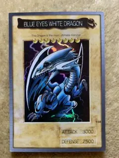 【バンダイ版】遊戯王カード ブルーアイズ・ホワイトドラゴン　英語版 バンダイ版遊戯王カード ブルーアイズホワイトドラゴン 英語版の