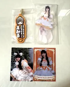 川本笑瑠 一番くじ CUTIE STREET セット - メルカリ