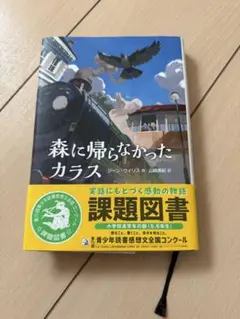 Item thumbnail for item 0ee85241-e584-49f6-ac81-a6ec5438bd22