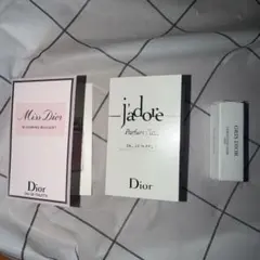 dior香水サンプル セット ミスディオール jadore GRIS DIORのサムネイル