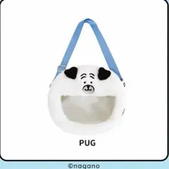 miniso 中国限定 ナガノのくま ぬいぐるみバッグ