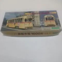 貴重※モデモ　函館市電 １０００形　１/８０　プラモデル　新品未組み立てのサムネイル