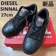 レザースニーカー 黒 27