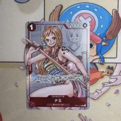 ナミ：プレミアムカードコレクション 25周年エディション R パラレル OP0…