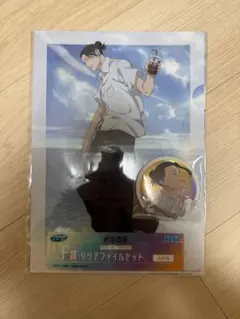 呪術廻戦　夏油傑　クリアファイル　缶バッチ