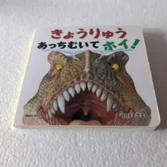 Mia様 リクエスト 2点 まとめ商品