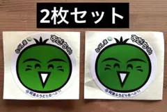 Item thumbnail for item 21a27110-dc3b-4691-a195-4190ad2a6302