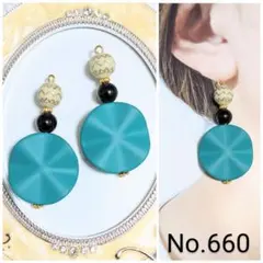 【660】♥1点物♥ハンドメイド　ピアス　イヤリング　アンティーク
