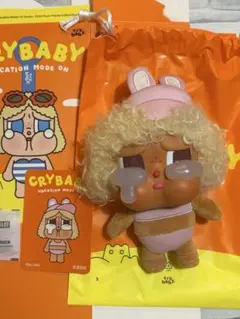 【正規品】クライベイビー Vacation Mode On ぬいぐるみペンダト
