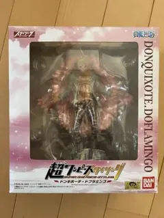 超ワンピーススタイリング ドンキホーテ・ドフラミンゴ