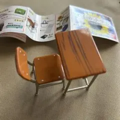 バンダイ ぼくの小学校 ミニチュア机と椅子セット