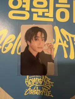 straykids ハン STAYZONE 10/18 トレカ