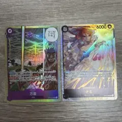 ワンピースカード　ナミ　SR 万雷　SR