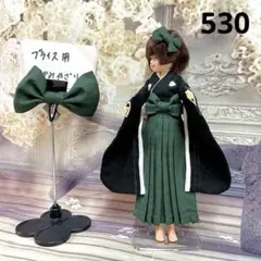 2025年最新】ブライス 着物の人気アイテム - メルカリ
