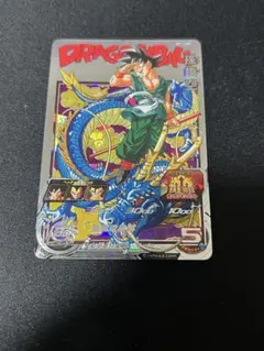 スーパードラゴンボールヒーローズ　BM11-ASEC 孫悟空