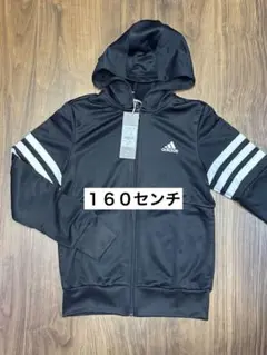 adidas フード付きジャケット タグ付き160センチ