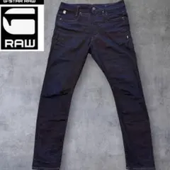 G-STAR RAW D-STAQ 3Dデニム ストレッチ立体裁断スリム W31 - メルカリ