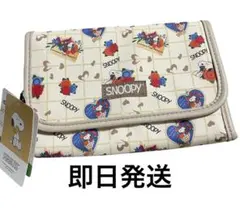 SNOOPY スヌーピー マルチケース　母子手帳ケース　ポーチ　PEANUTS