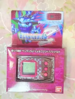 デジモンペンデュラムZ ナイトメアソルジャーズ Amazon.co.jp: バンダイ(BANDAI) デジモンペンデュラムZ (Nightmare