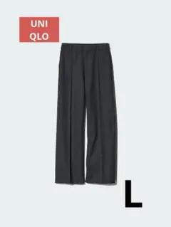 UNIQLO ユニクロ　ブラッシュドジャージーワイドパンツ　L
