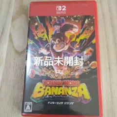 ◆新品未開封◆DONKEY KONG BANANZA