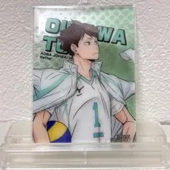 ハイキュー ハイキュープラザ 特典 クリアカード 非売品 及川徹 青葉城西高校