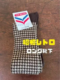 Item thumbnail for item 139d63b5-e2ef-42ae-810d-2561b4f3d635