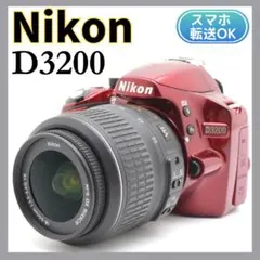 2026年最新】Nikon d3200の人気アイテム - メルカリ