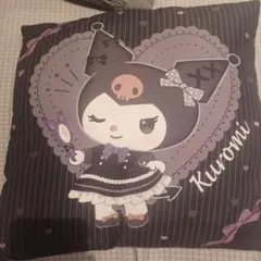 Item thumbnail for item 257ac8db-37c4-4afc-84bd-24f71bfd0670