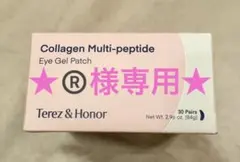 Item thumbnail for item 53be4f93-89ee-49fe-a1e7-3930606e922f