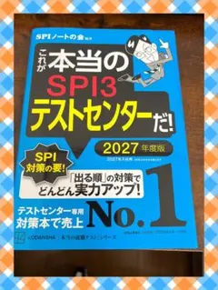 Item thumbnail for item 1115e412-9789-4d8f-bf8d-5293b22179d9