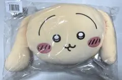 ちいかわうさぎだらけくじ　B賞　フェイスクッション　垂れ耳