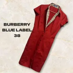 BURBERRY BLUE LABEL シャツワンピース 38 ノバチェック　赤