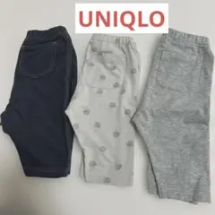 ユニクロ レギンス3枚セット 80