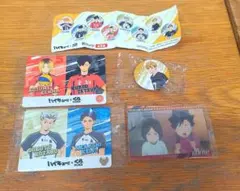 ハイキュー!! キャラクターグッズセット