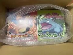 ポケモン　ファイアレッド　特別版