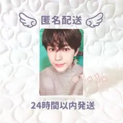 2025年最新】nct wish ユウシ steadyの人気アイテム - メルカリ