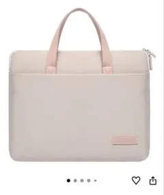 TRAVPURE パソコンバッグ 15.6インチ防水 ビジネスバッグ ベージュ