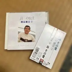 ベストアルバム cd