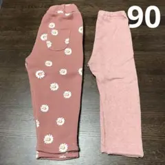 長ズボン2枚セット　フルレングス　女の子　90センチ