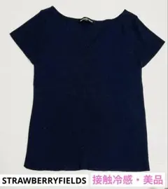 【接触冷感・美品】STRAWBERRY-FIELDS ネイビー Vネック 半袖のサムネイル