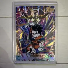 ドラゴンボールヒーローズ 孫悟飯少年期 H1-35 - メルカリ
