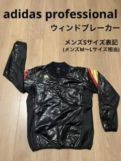 2026年最新】種類：ジャージ/ウィンドブレーカー 野球 コート
