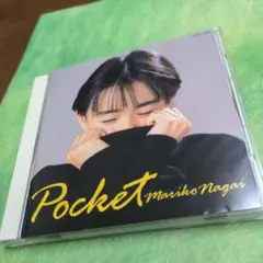 永井真理子べスト