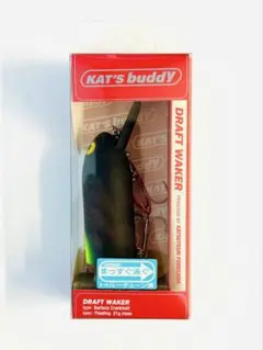 新品　ドラフトウェイカーKAT'SBUDDY ブラックチャートテールのサムネイル