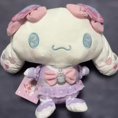 Sanrio Cinnamoroll Plush Doll