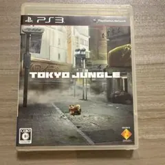TOKYO JUNGLE