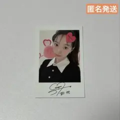 2026年最新】Triples スミンの人気アイテム - メルカリ