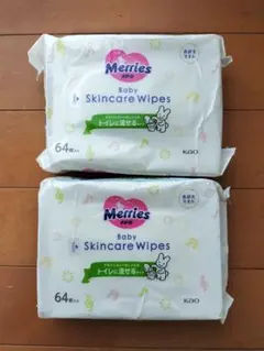 Item thumbnail for item 3a0f5ca5-160d-4383-b81e-05e3e6eb7a95