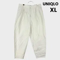 UNIQLO コラボ　リネンブレンドバレルレッグパンツ　XL オフホワイト